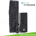 Computadora de Escritorio HP 280 G5 SFF Intel Core i5 10th Gen | 16GB RAM | 256GB SSD | Kit Mouse y Teclado HP
